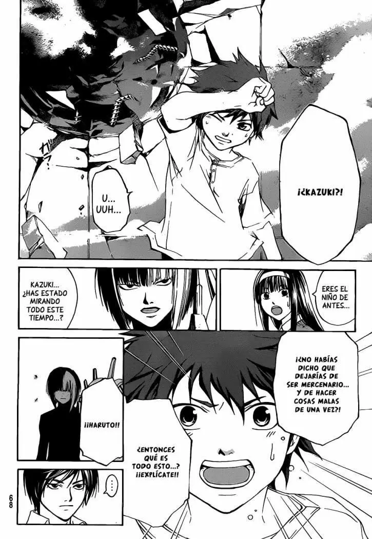 Code:Breaker capítulo 90, página 14