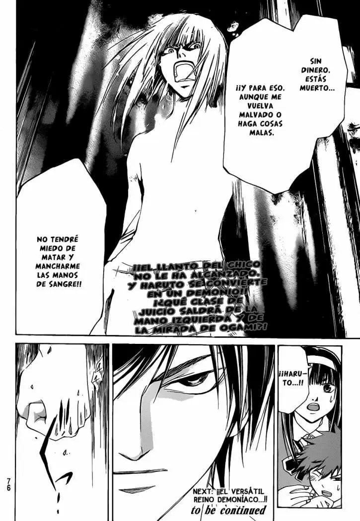 Code:Breaker capítulo 90, página 22