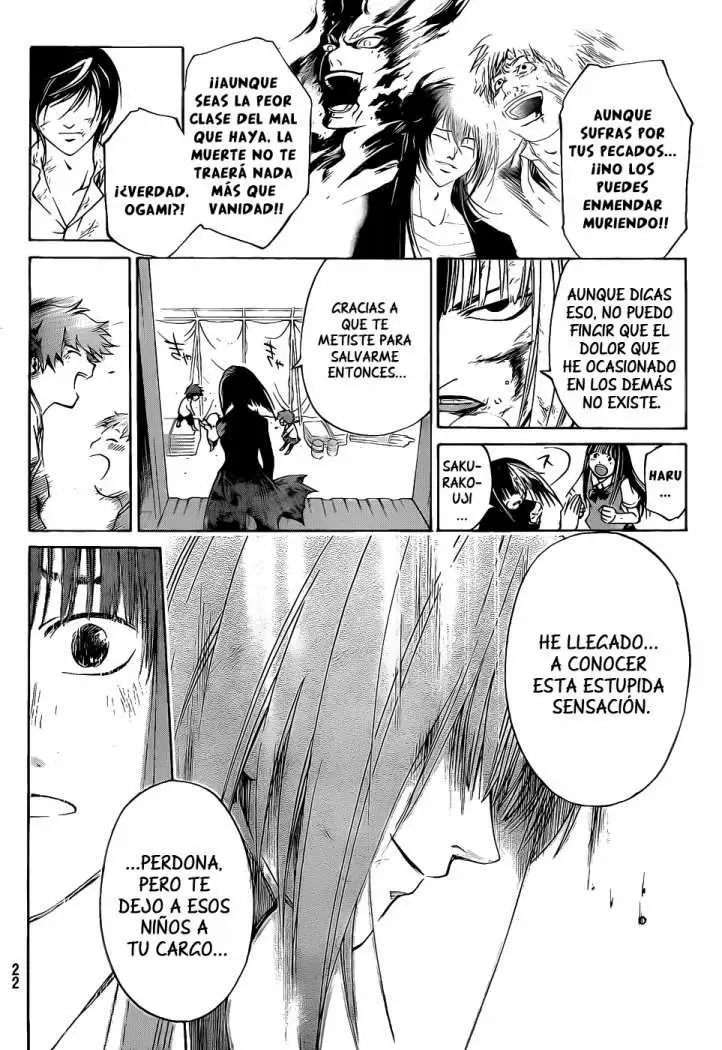 Code:Breaker capítulo 92, página 12