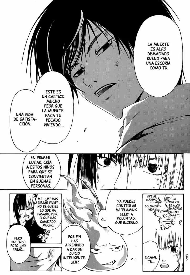 Code:Breaker capítulo 92, página 15