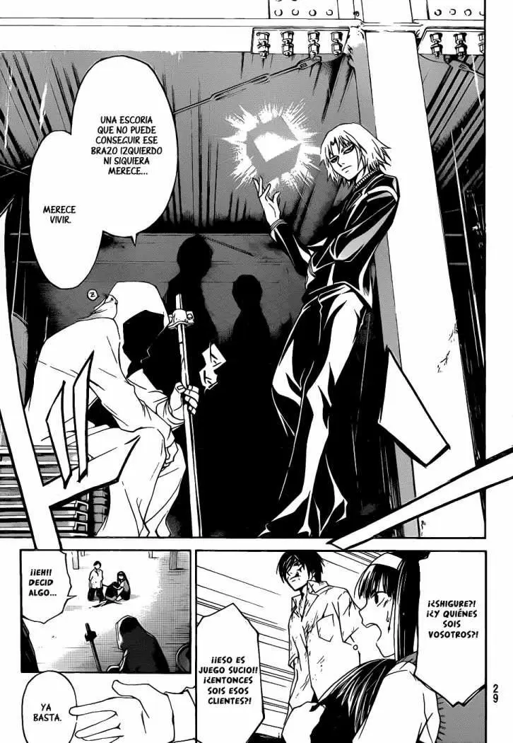 Code:Breaker capítulo 92, página 19