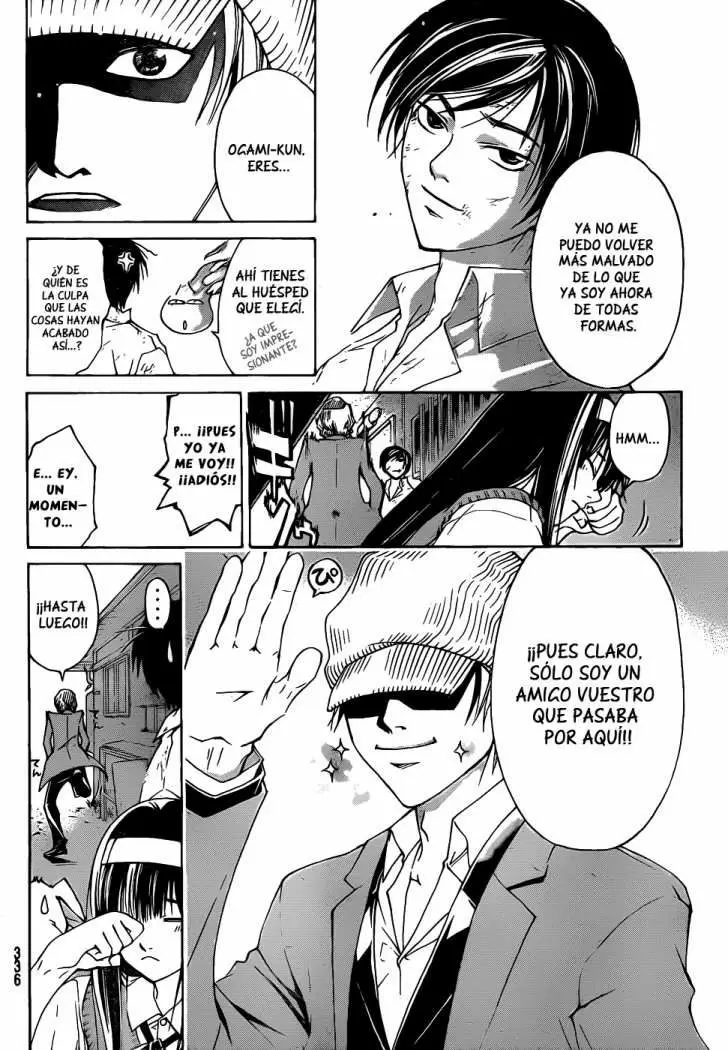 Code:Breaker capítulo 93, página 16