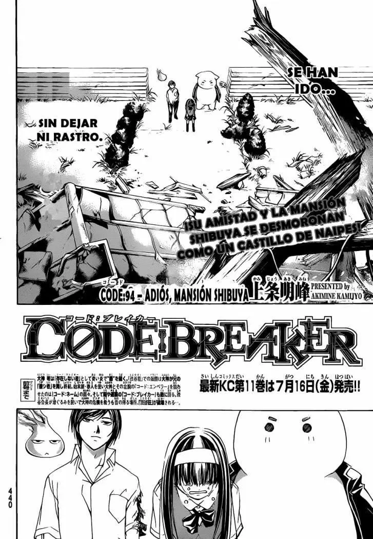 Code:Breaker capítulo 94, página 4