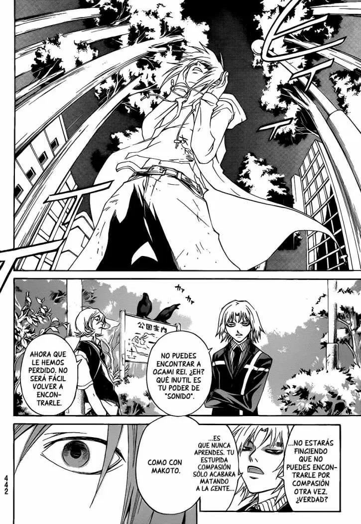 Code:Breaker capítulo 94, página 6