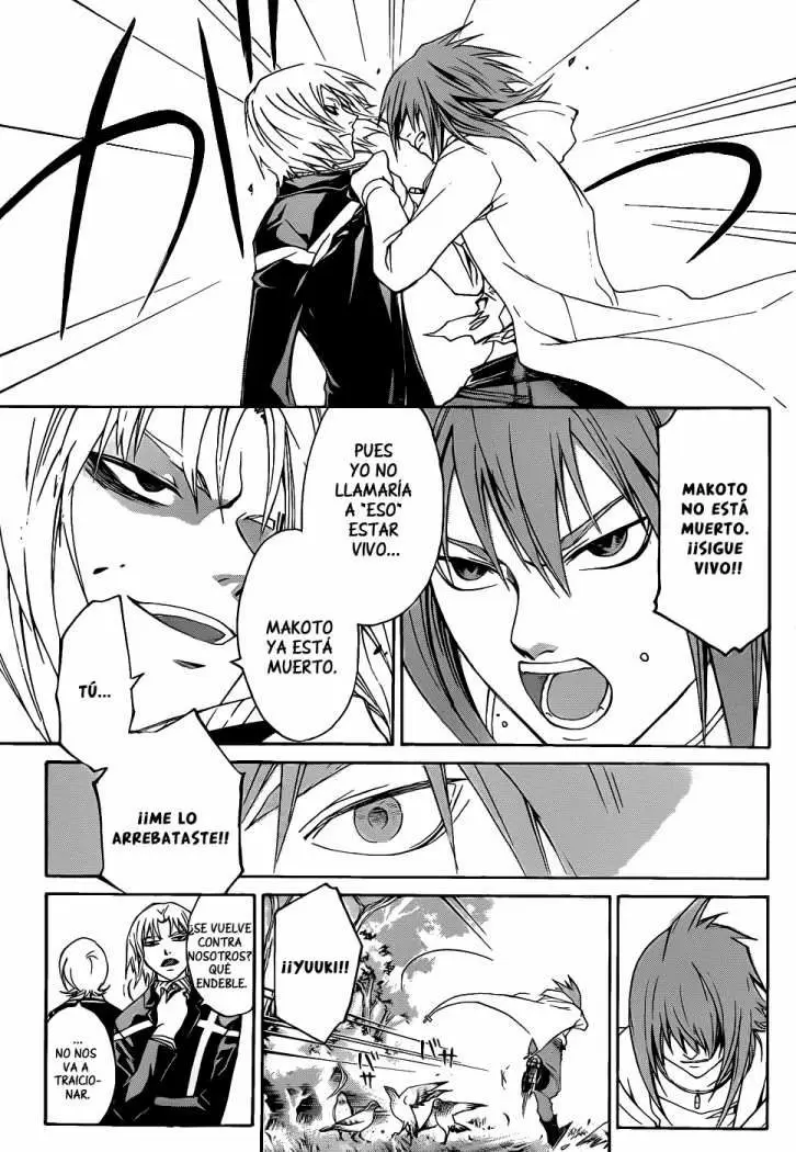 Code:Breaker capítulo 94, página 7