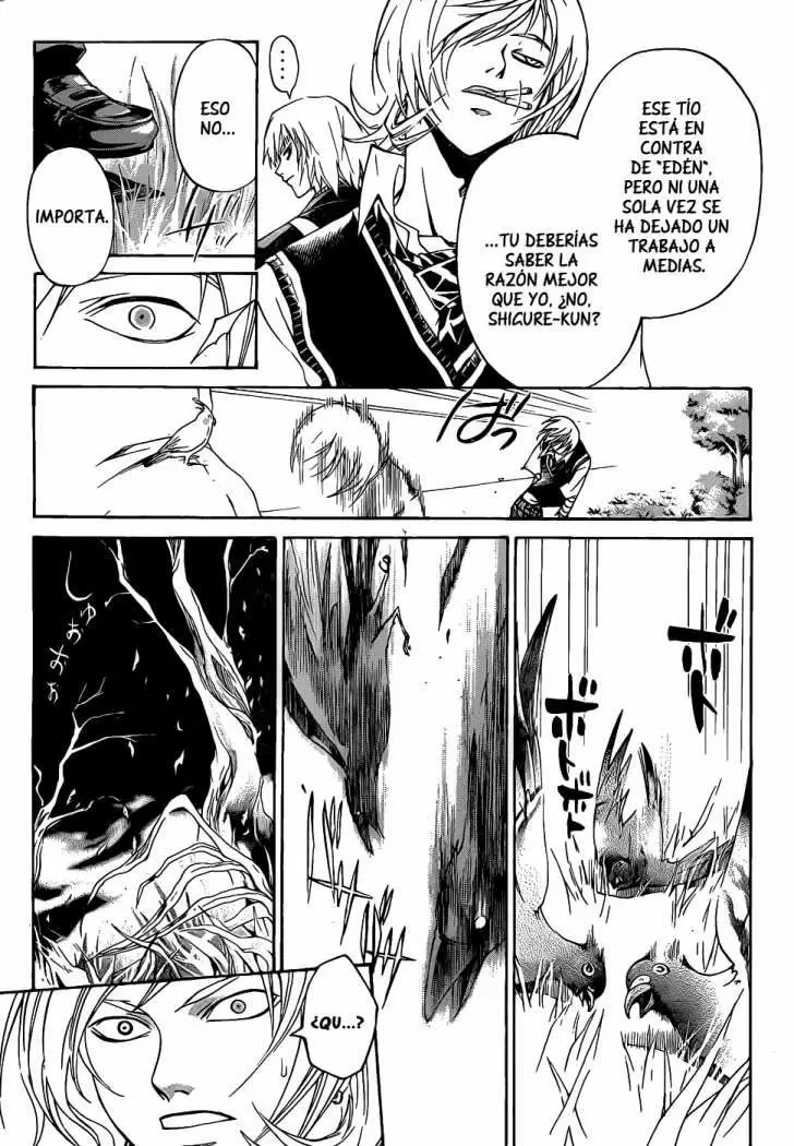 Code:Breaker capítulo 94, página 8