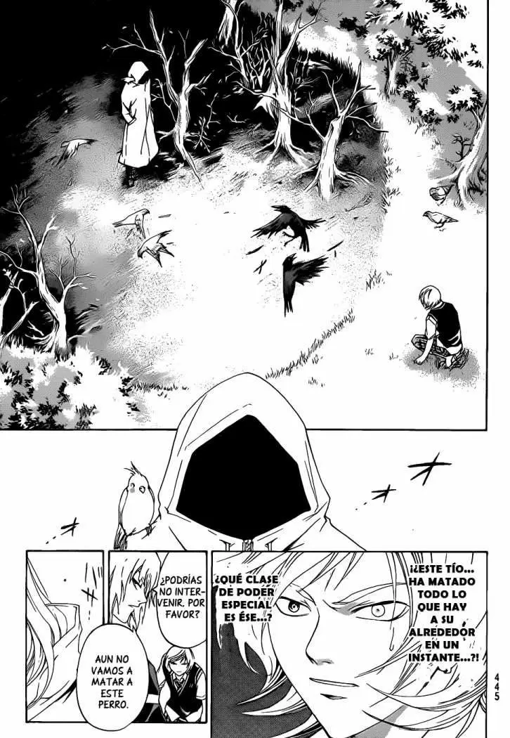 Code:Breaker capítulo 94, página 9