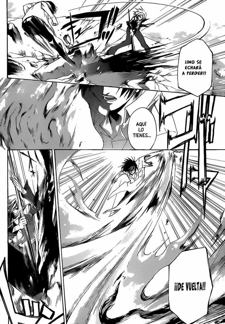 Code:Breaker capítulo 95, página 4