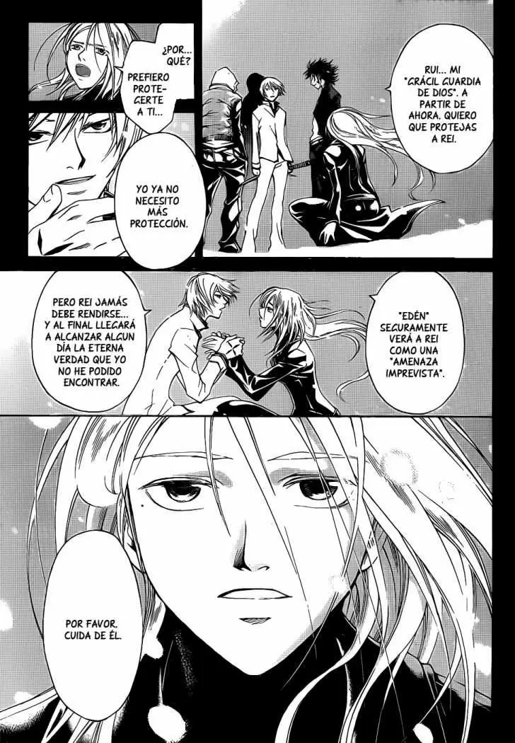 Code:Breaker capítulo 95, página 7
