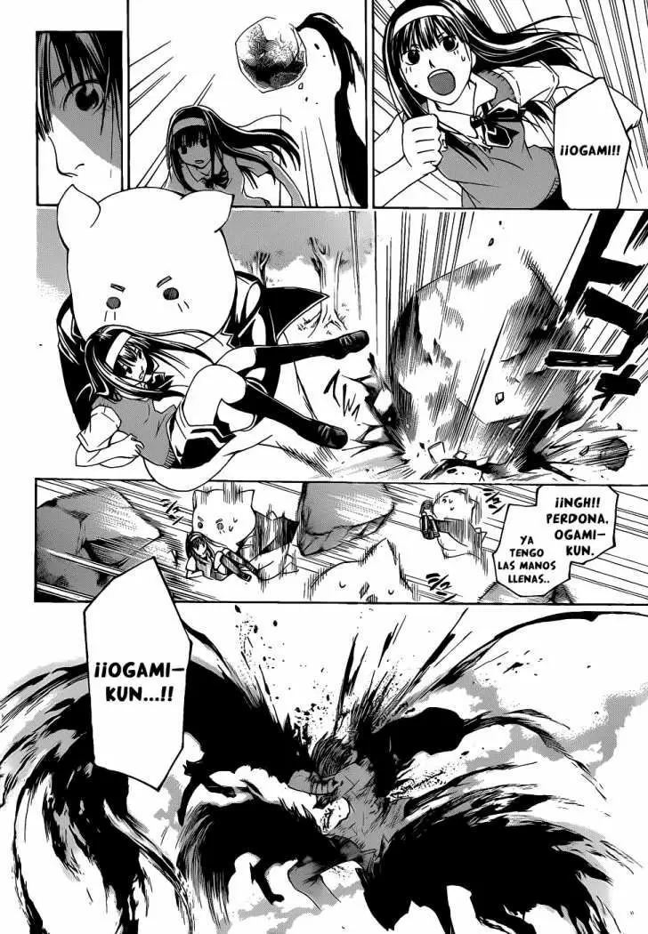 Code:Breaker capítulo 95, página 16