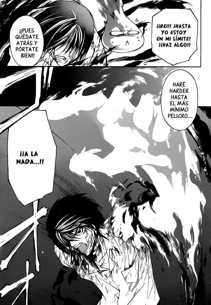 Code:Breaker capítulo 95, página 17