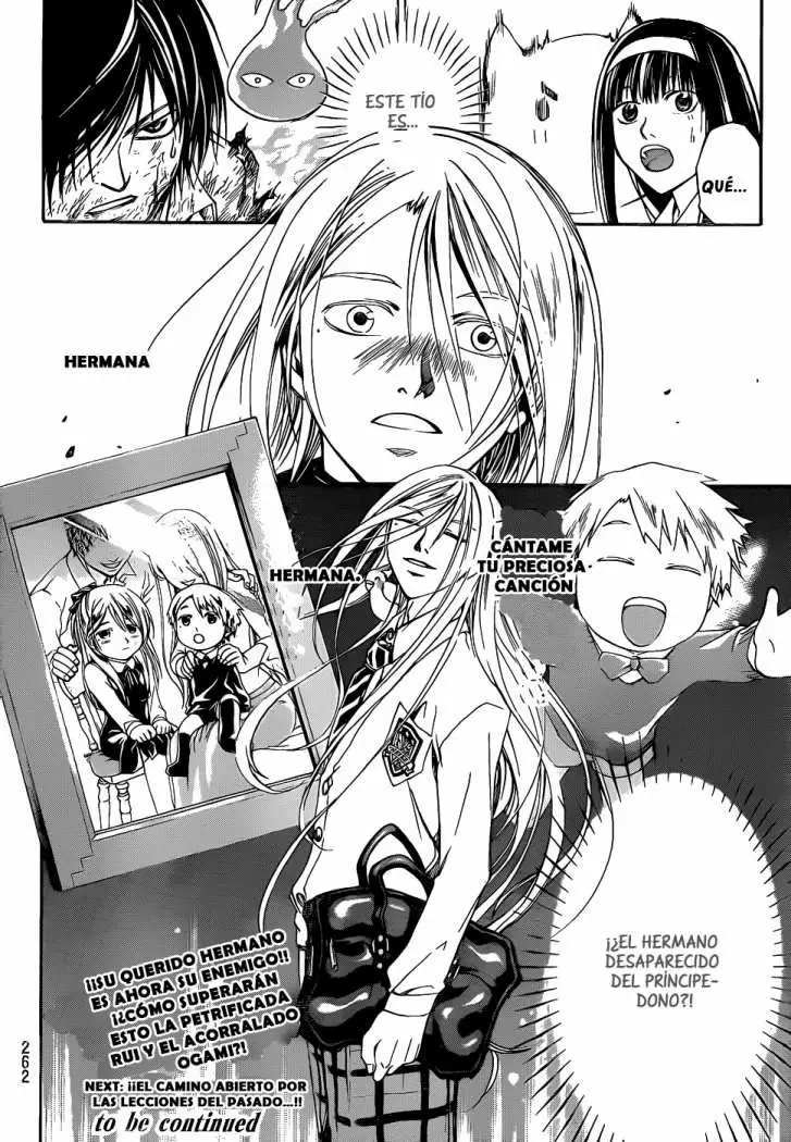 Code:Breaker capítulo 95, página 21