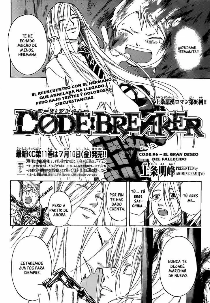 Code:Breaker capítulo 96, página 4