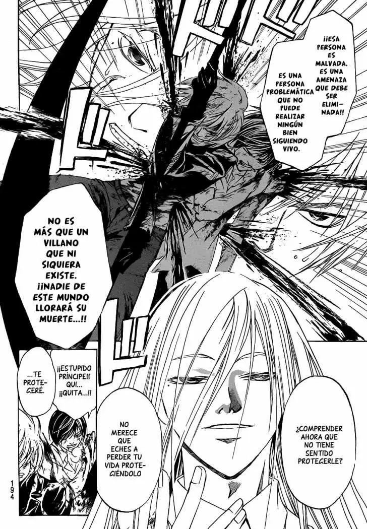 Code:Breaker capítulo 96, página 12