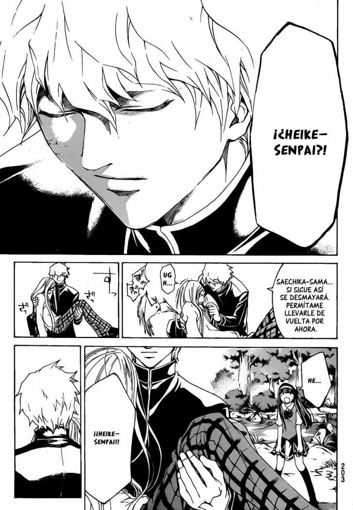 Code:Breaker capítulo 96, página 20