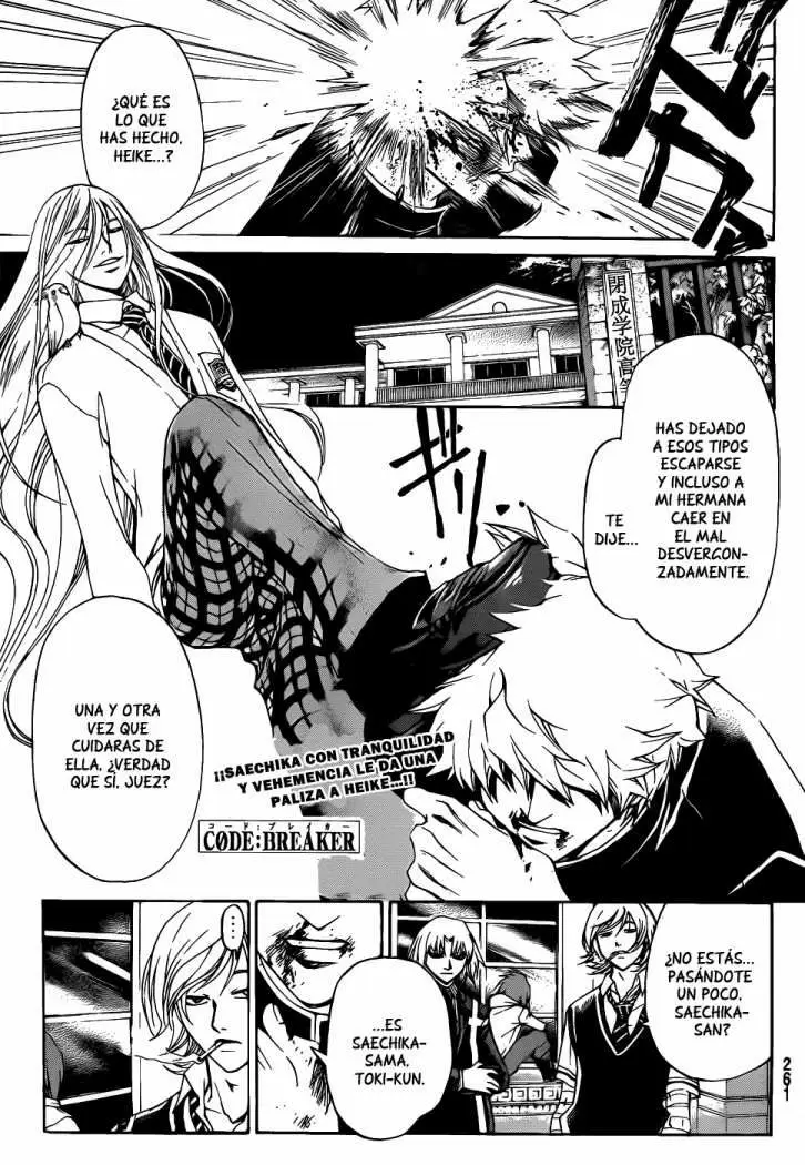 Code:Breaker capítulo 97, página 3