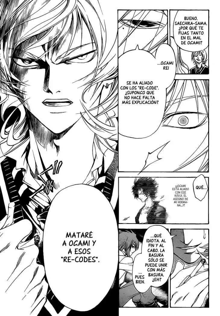 Code:Breaker capítulo 97, página 4