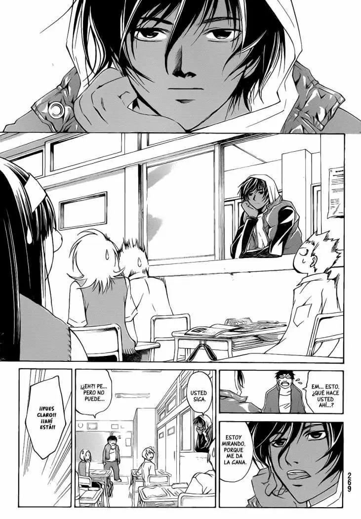 Code:Breaker capítulo 97, página 11