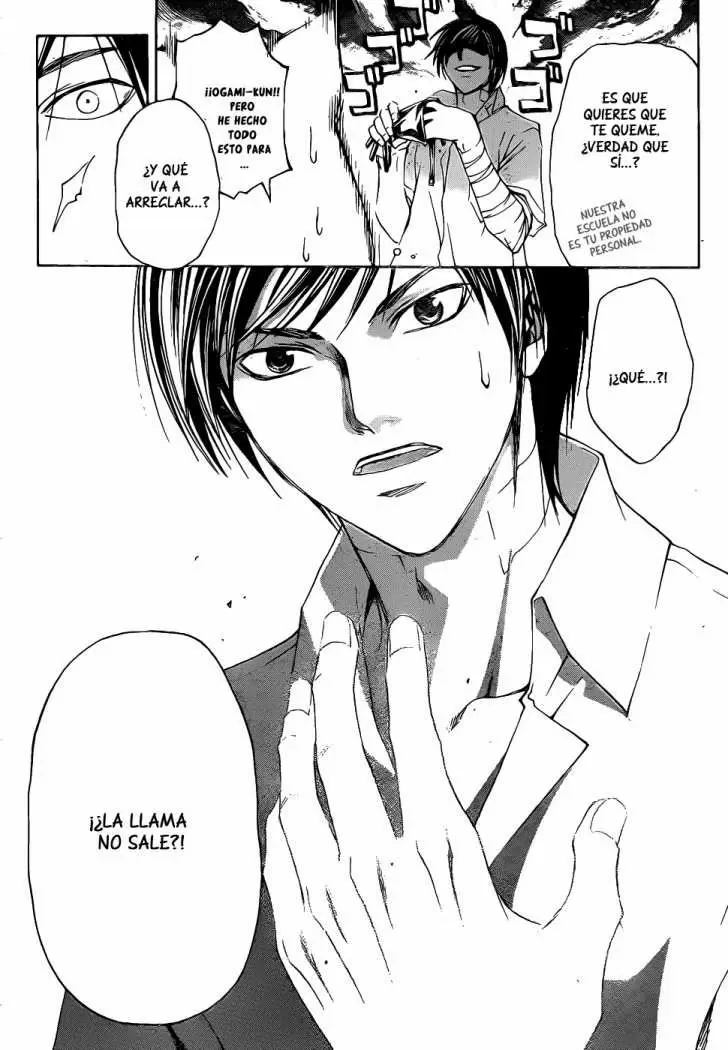 Code:Breaker capítulo 97, página 16