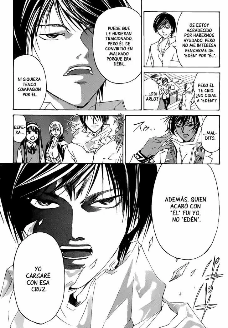 Code:Breaker capítulo 97, página 18