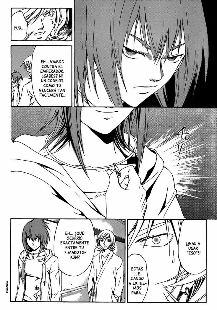 Code:Breaker capítulo 98, página 4