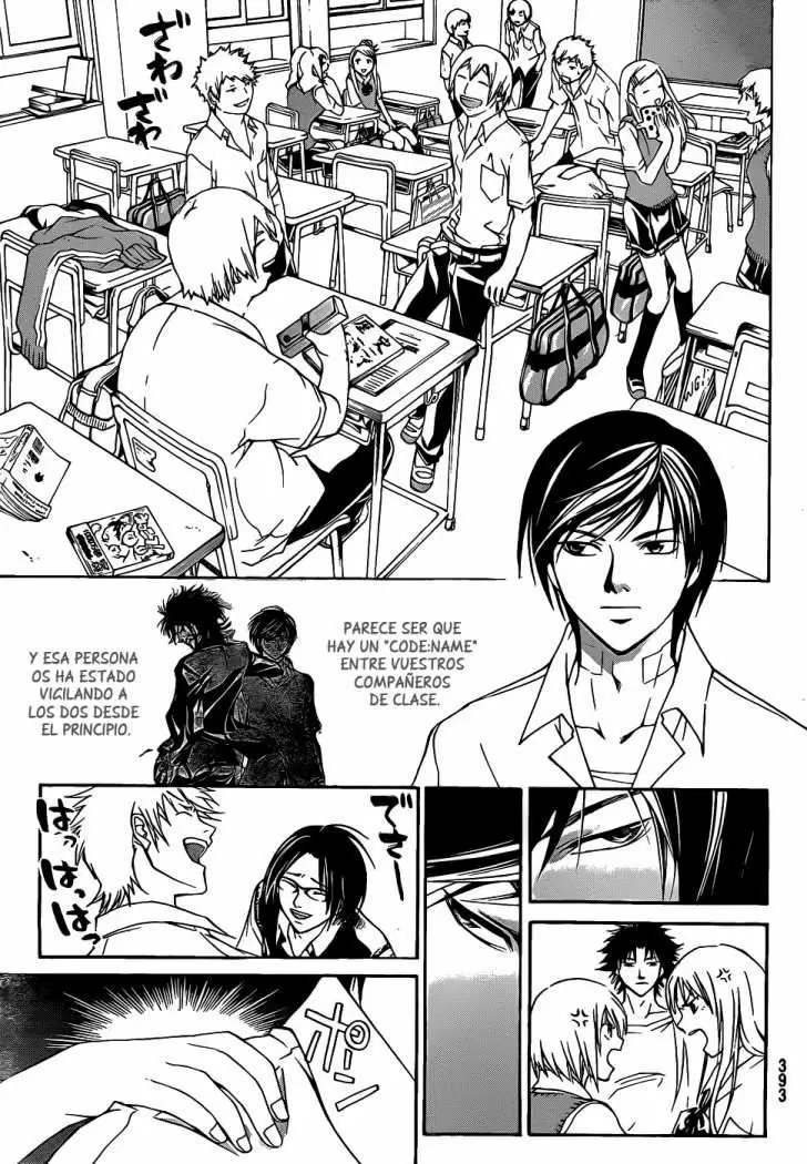 Code:Breaker capítulo 98, página 5