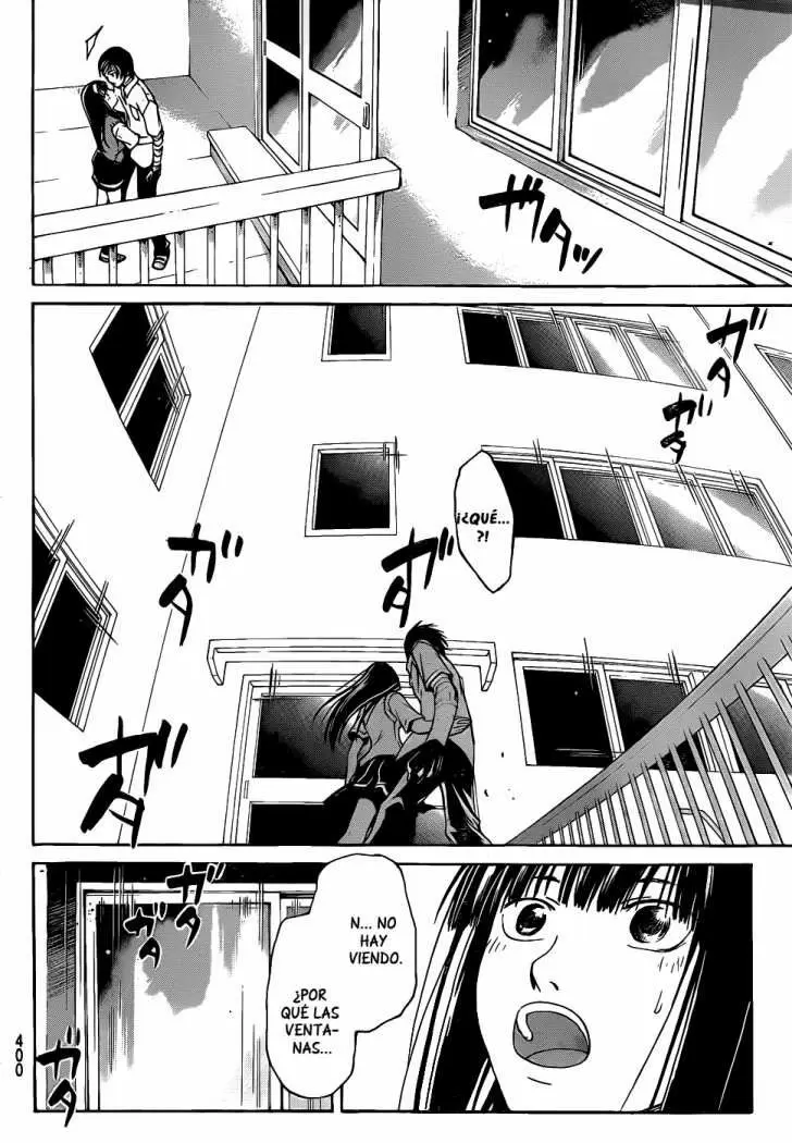 Code:Breaker capítulo 98, página 12