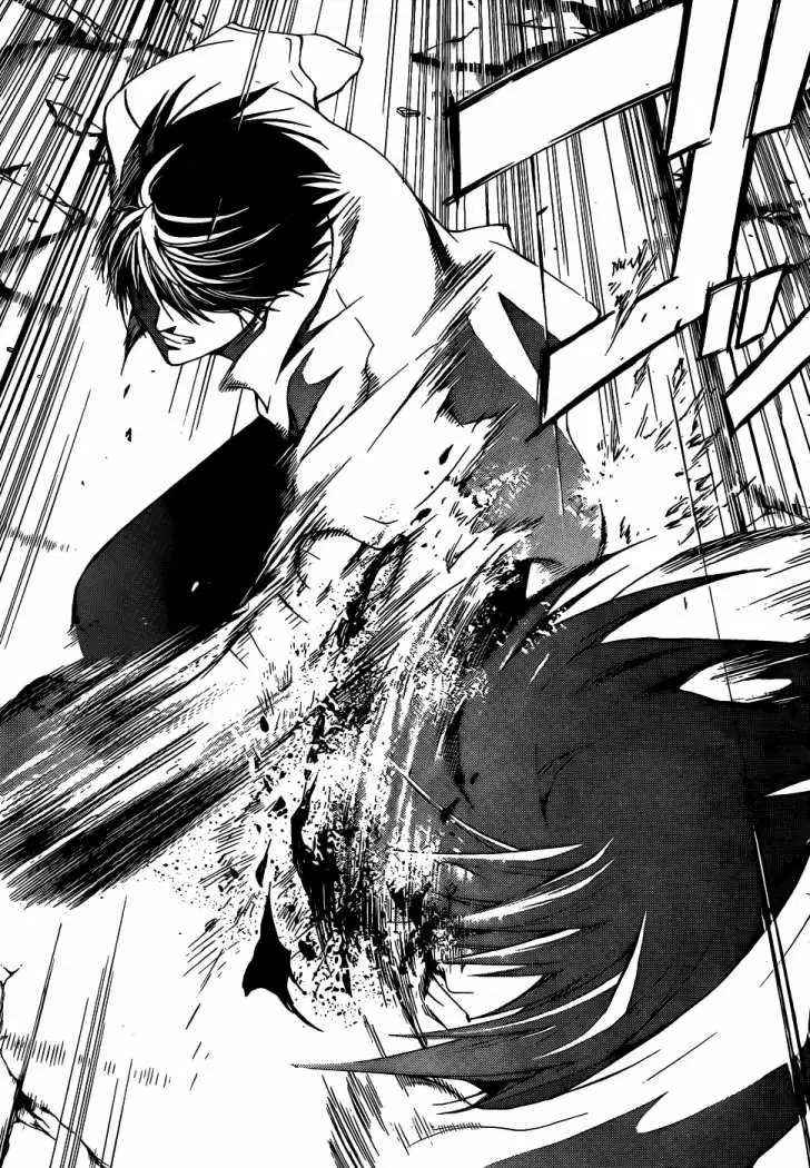 Code:Breaker capítulo 98, página 20