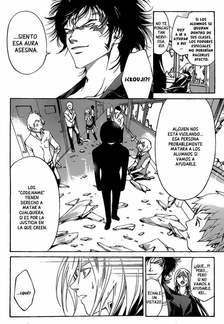 Code:Breaker capítulo 99, página 6