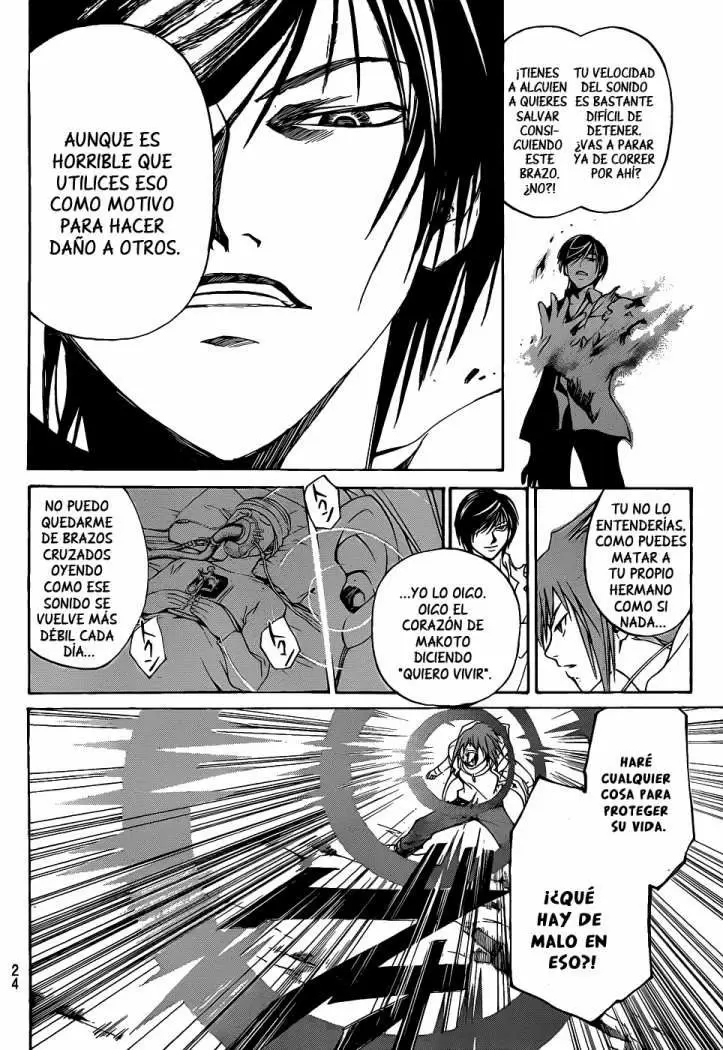 Code:Breaker capítulo 99, página 12