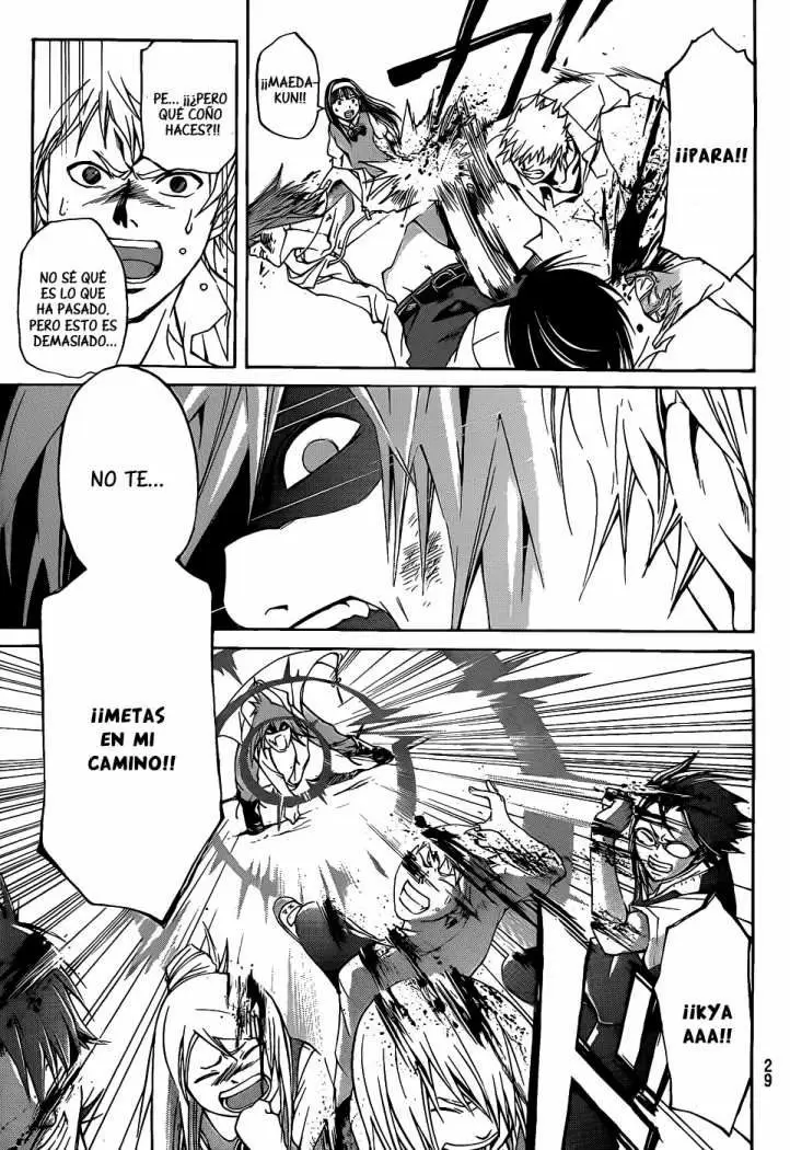 Code:Breaker capítulo 99, página 16