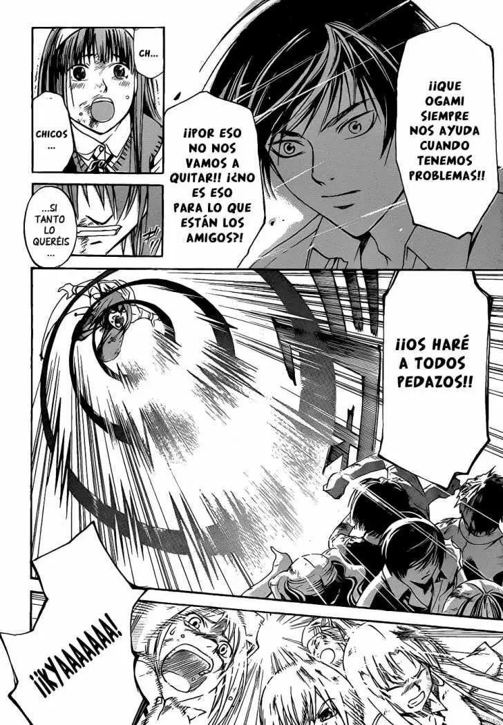 Code:Breaker capítulo 99, página 21
