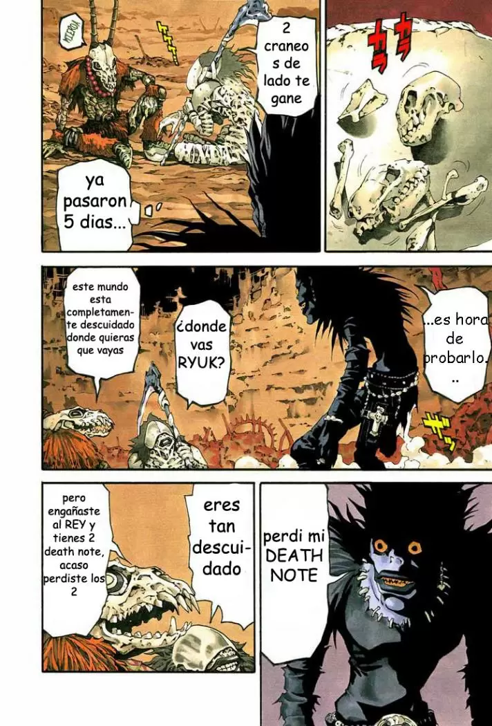 Death Note capítulo 1, página 5