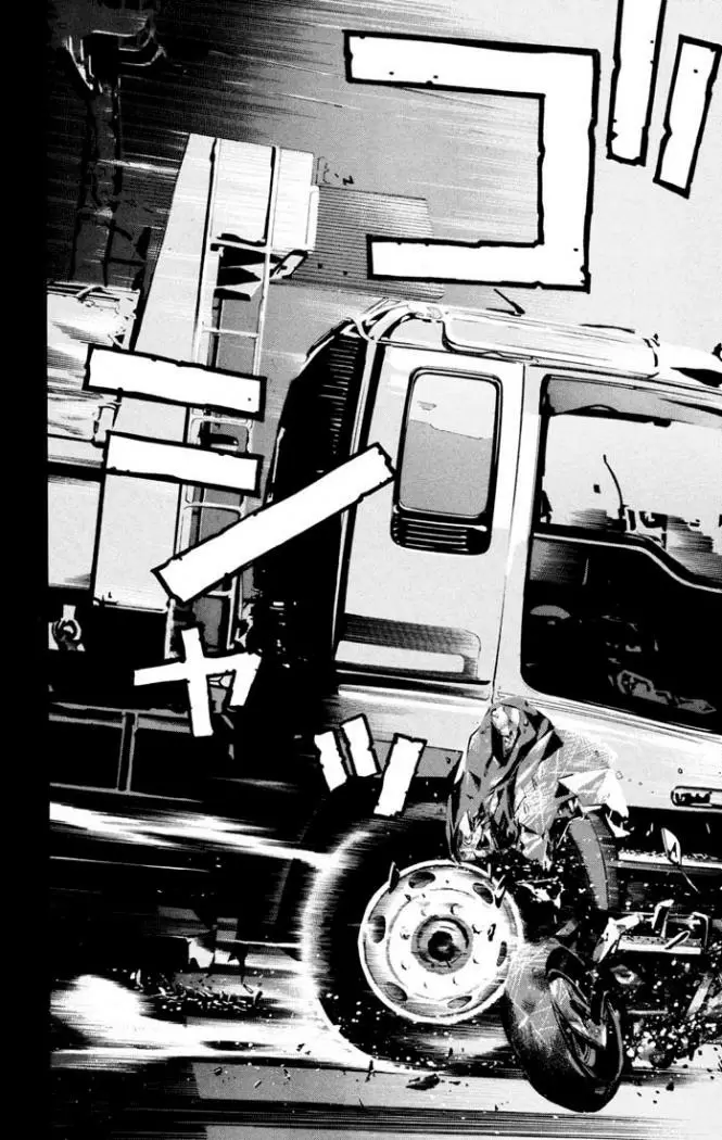 Death Note capítulo 1, página 37