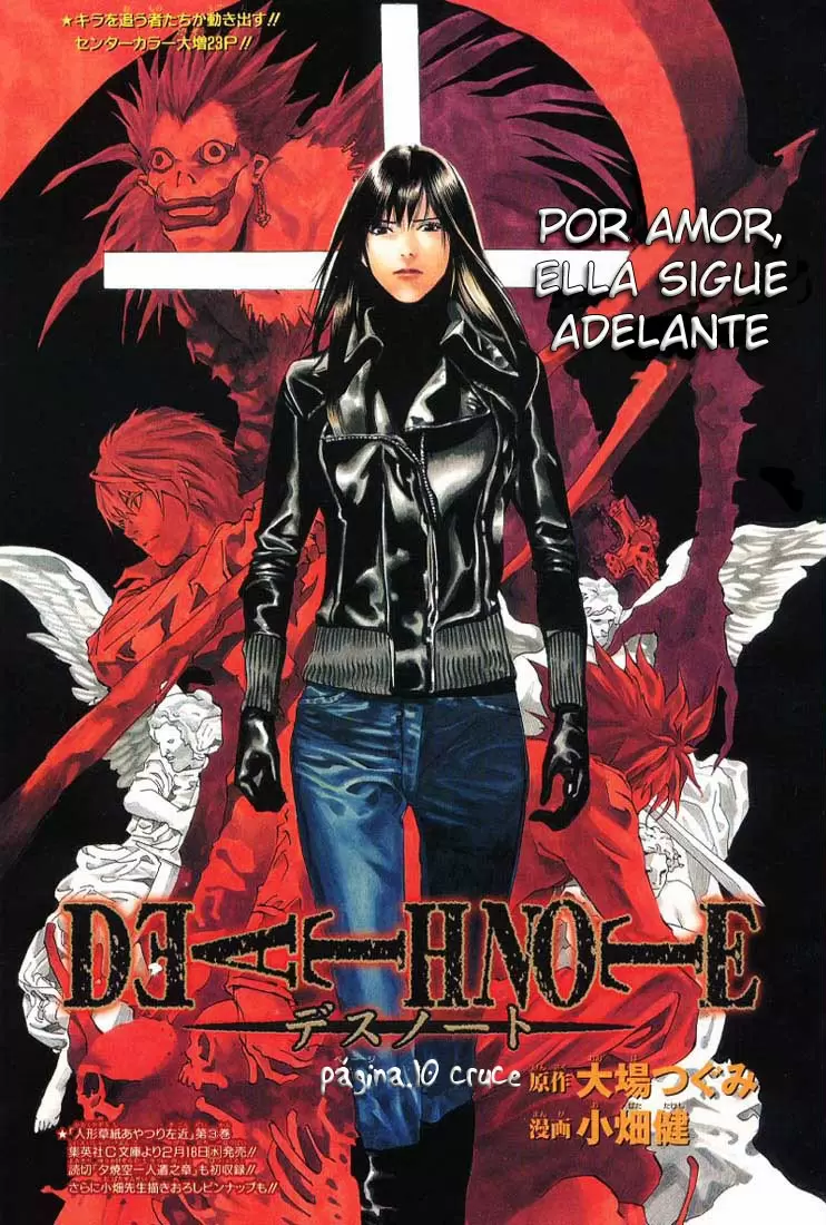 Death Note capítulo 10, página 2