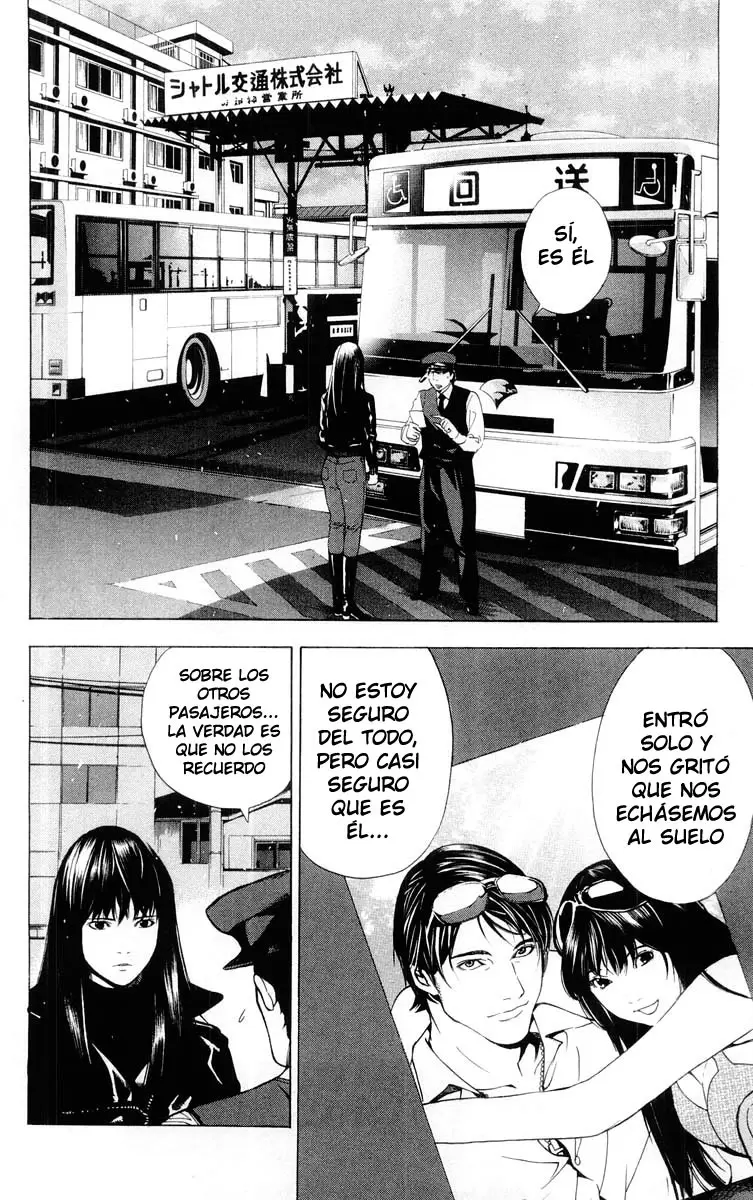 Death Note capítulo 10, página 3