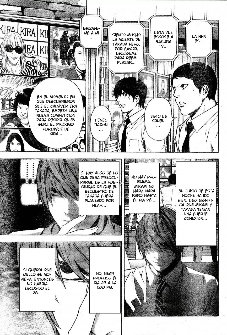 Death Note capítulo 100, página 5