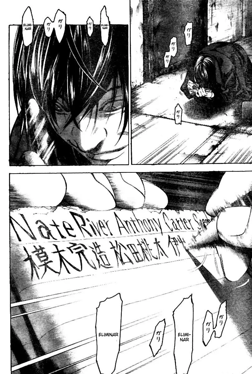 Death Note capítulo 102, página 1