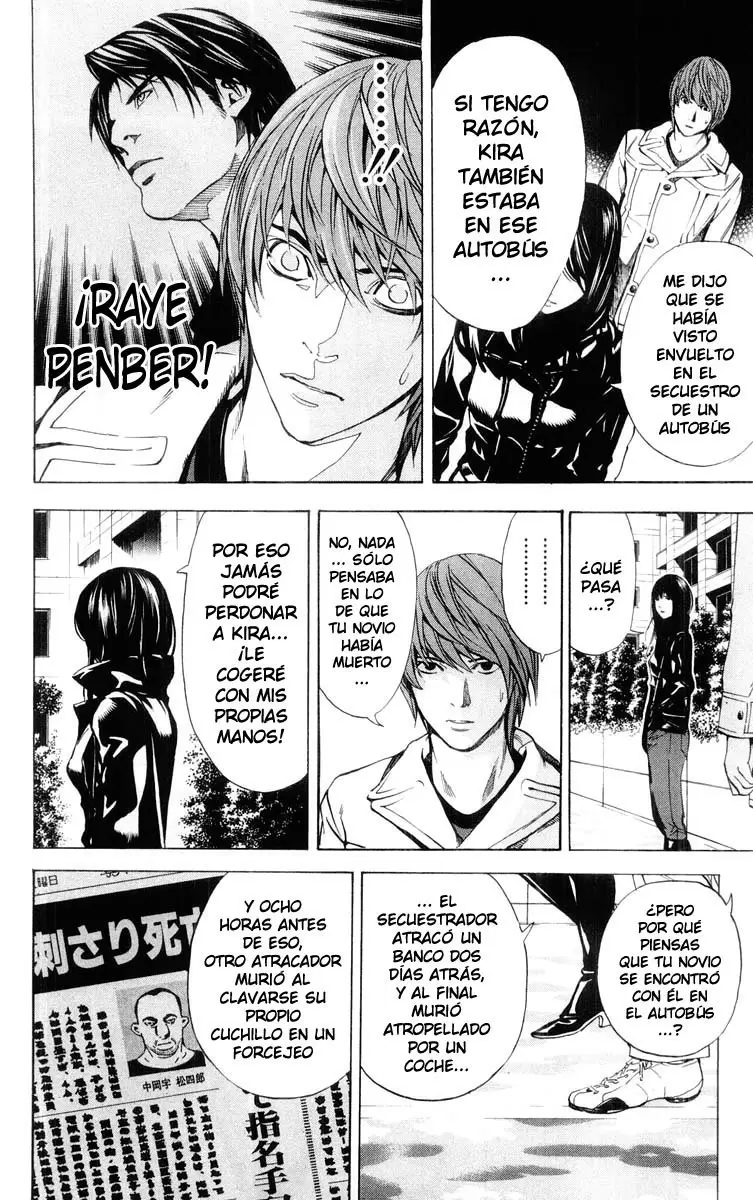 Death Note capítulo 12, página 16