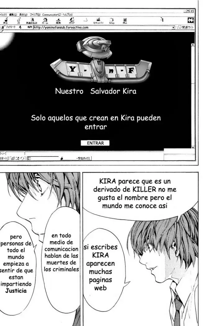 Death Note capítulo 2, página 13