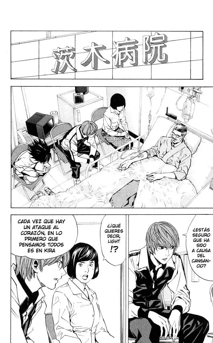 Death Note capítulo 22, página 4