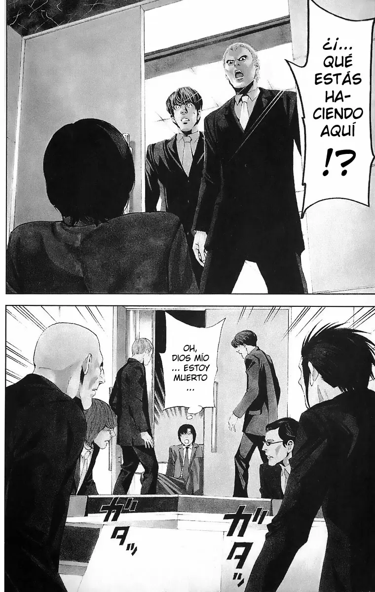 Death Note capítulo 42, página 4