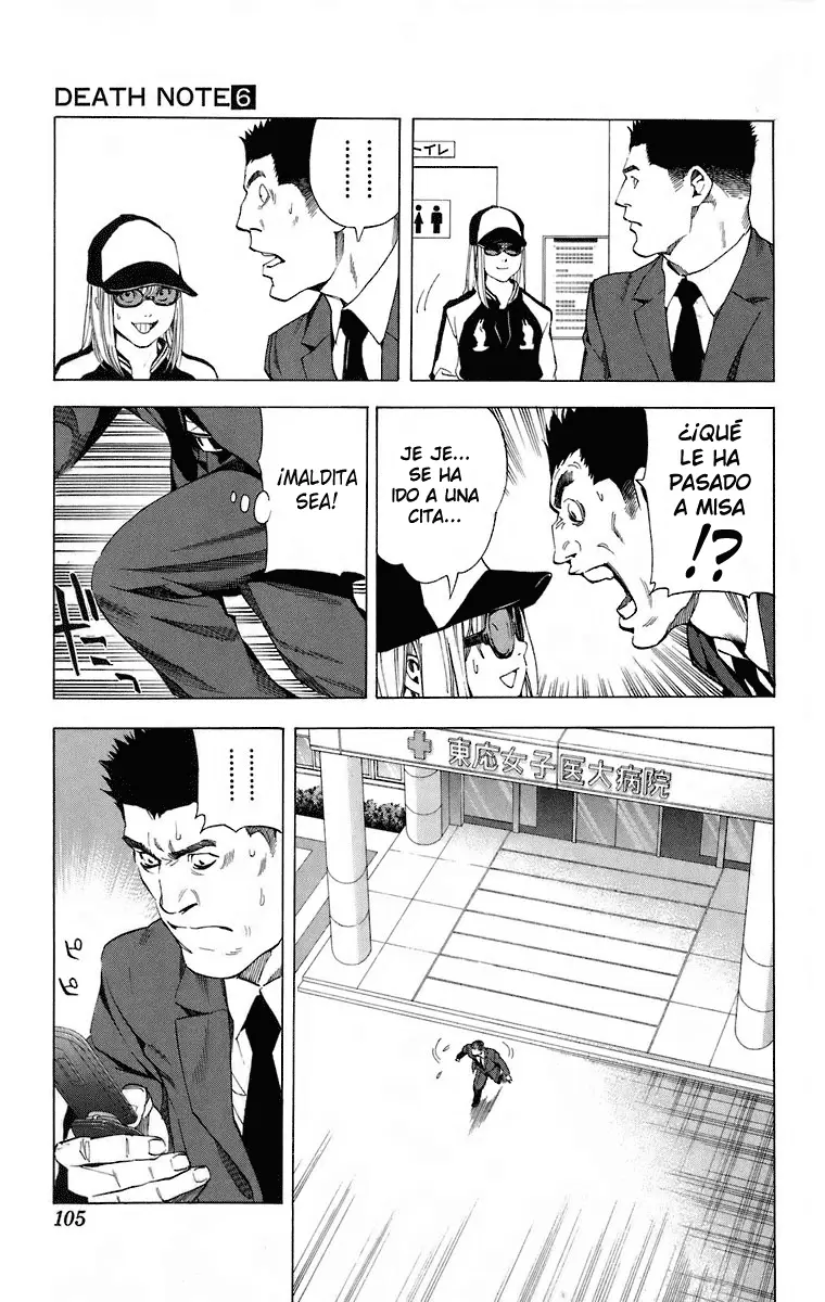 Death Note capítulo 48, página 11