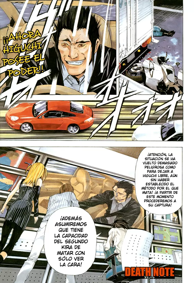 Death Note capítulo 52, página 1