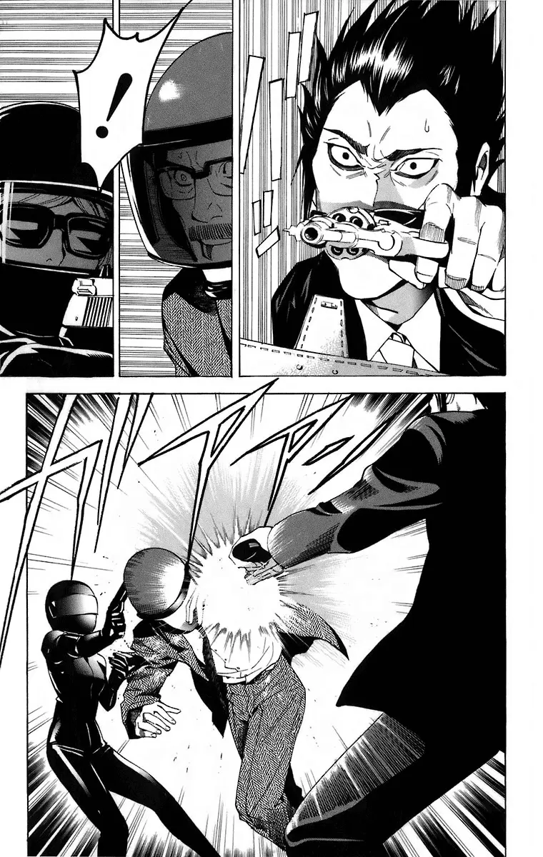 Death Note capítulo 52, página 19