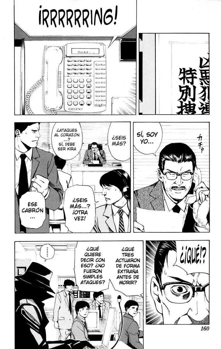 Death Note capítulo 6, página 10