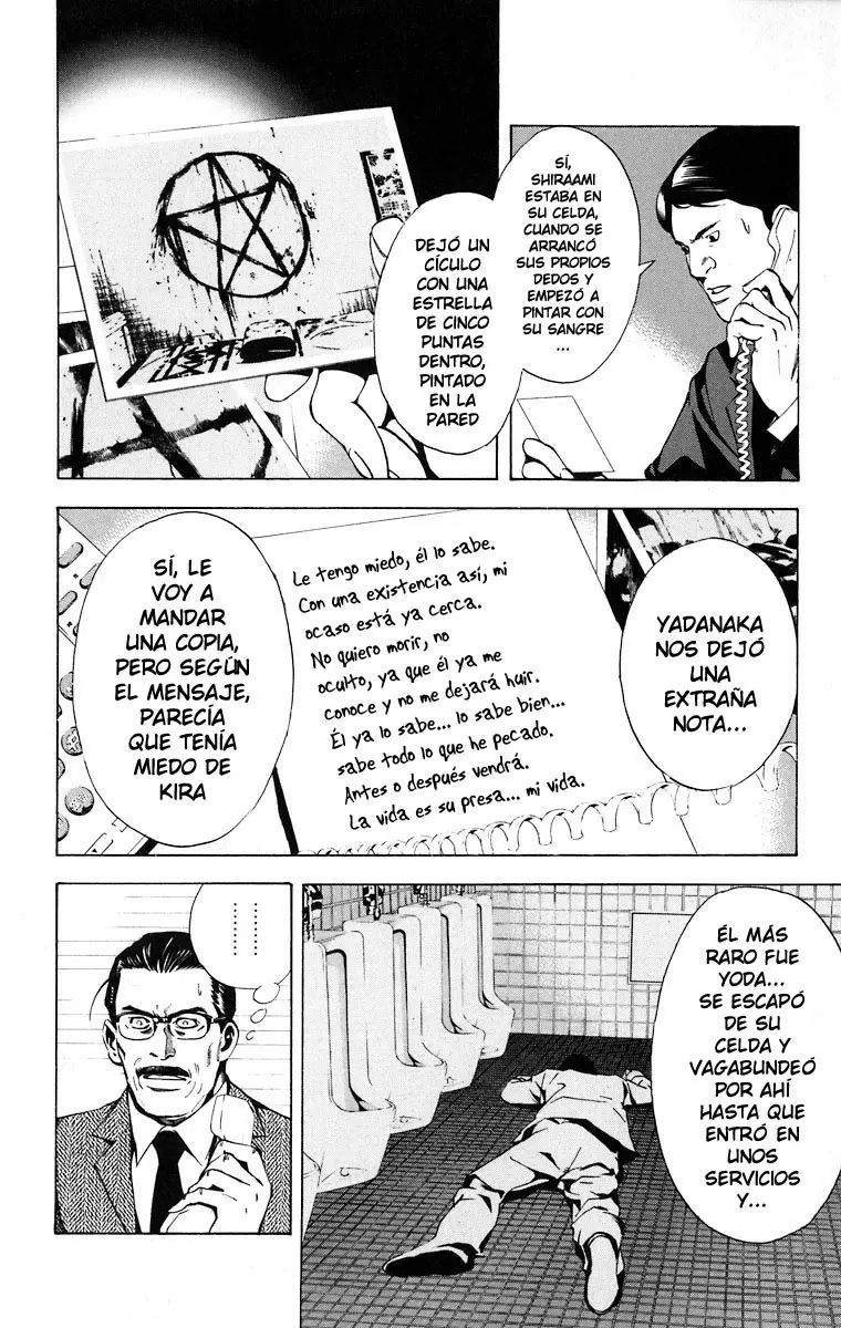 Death Note capítulo 6, página 12