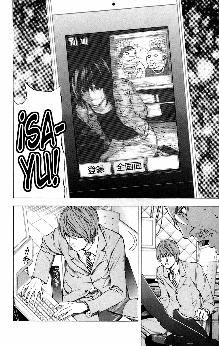 Death Note capítulo 62, página 25