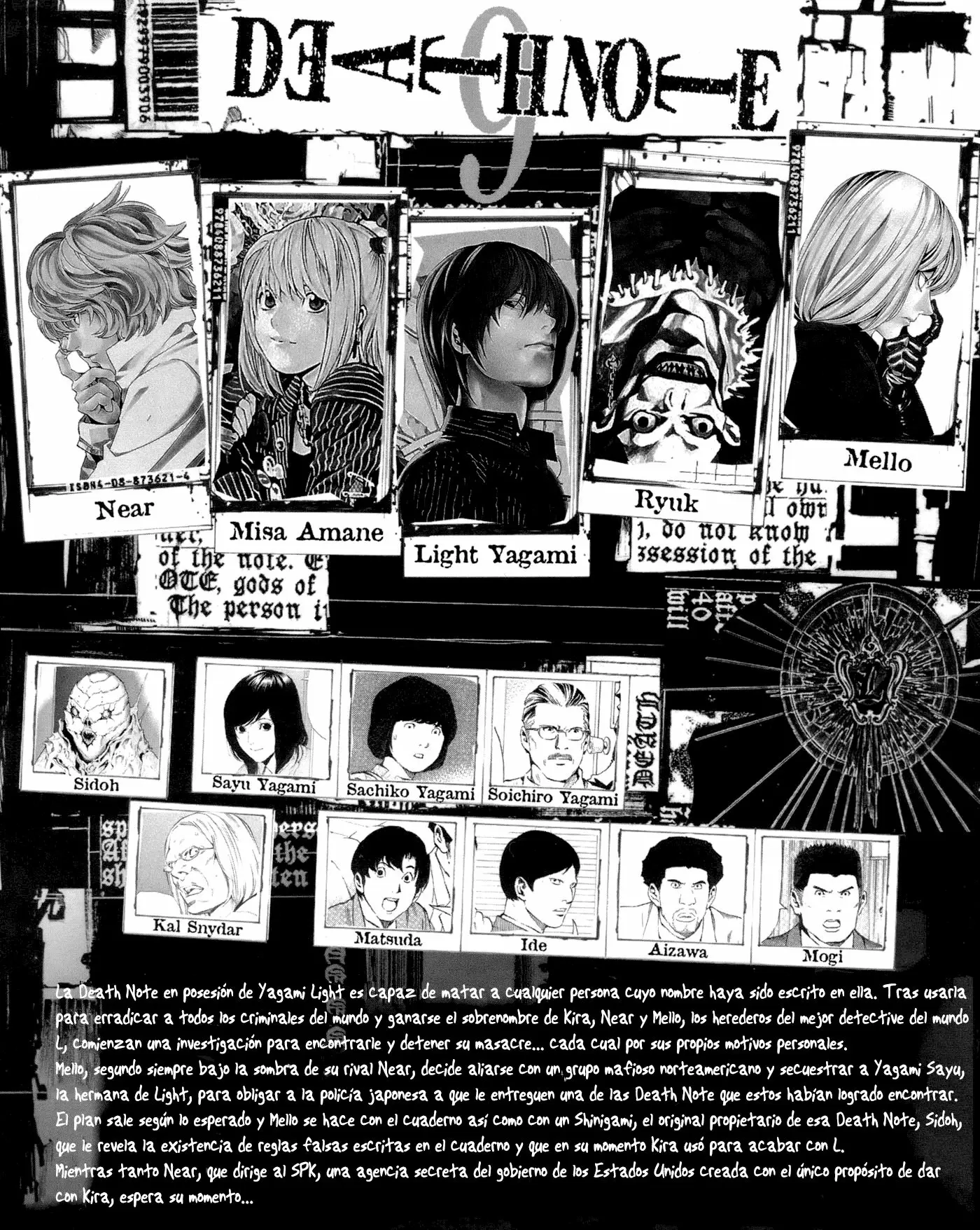 Death Note capítulo 71, página 6