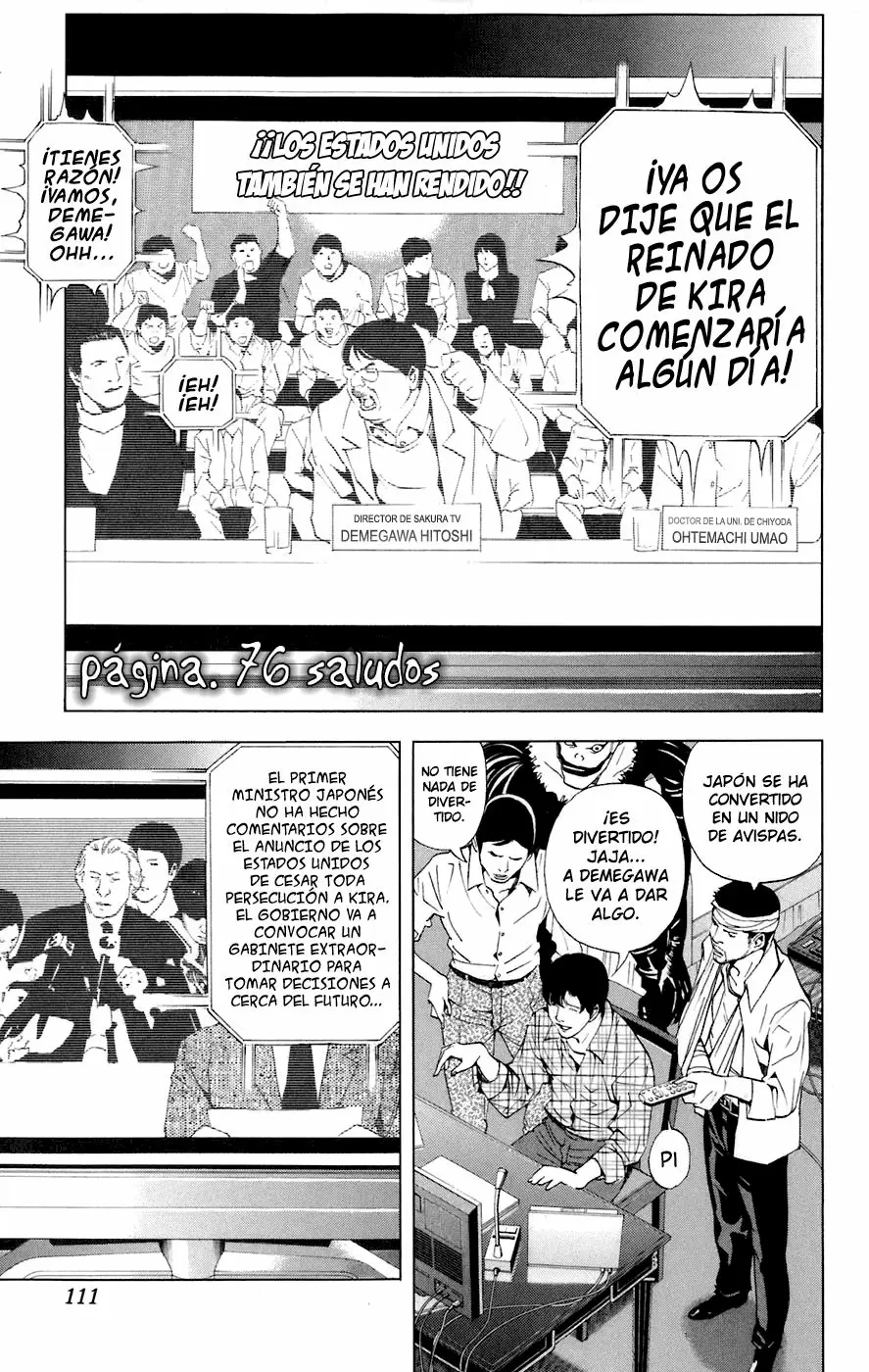 Death Note capítulo 76, página 1